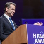 Μητσοτάκης: Στην εκπαίδευση τα τελευταία 4 χρόνια συντελείται μια σιωπηλή επανάσταση