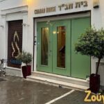 Ψάχνουν για απαντήσεις σε καίρια ερωτήματα από τους Πακιστανούς