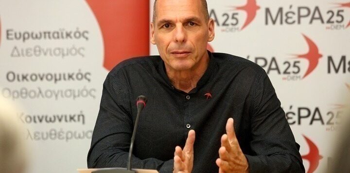 Τράπεζες: Δεν έφτανε το λουκέτο που έβαλε, τώρα ο Βαρουφάκης θέλει να τις… ανατινάξει