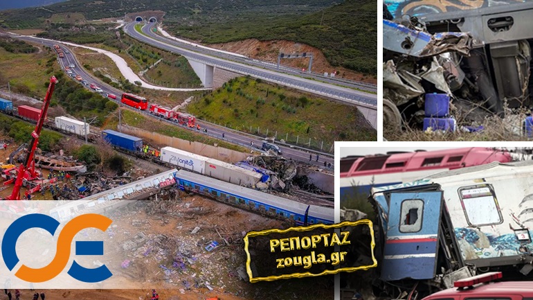 Σε εξέλιξη ο «εμφύλιος» στον ΟΣΕ