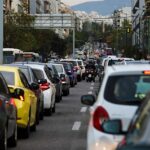 Μέχρι και ισόβια για παραβάσεις του Κ.Ο.Κ