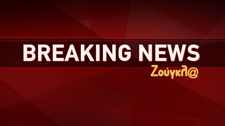 Εργατικό ατύχημα με έναν σοβαρά τραυματία στους Θρακομακεδόνες