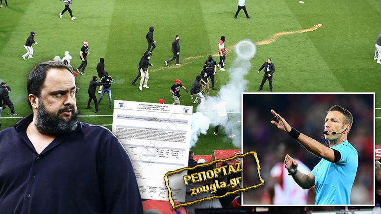 Γίναμε διεθνώς ρεζίλι