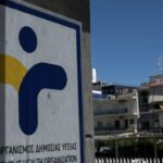 ΕΟΔΥ: 44 θάνατοι από κορονοϊό και 69 διασωληνωμένοι την τελευταία εβδομάδα – Ένας νεκρός από γρίπη