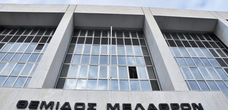 Πρωτοφανής αντίδραση του αντιπροέδρου του Αρείου Πάγου για την τροπολογία για Κόμμα Κασιδιάρη – Το παρασκήνιο