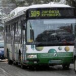 Οι εργαζόμενοι στα ΜΜΜ επιλέγουν ταλαιπωρία των πολιτών – Νέες στάσεις εργασίας και την Τετάρτη