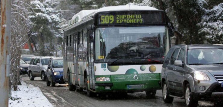 Οι εργαζόμενοι στα ΜΜΜ επιλέγουν ταλαιπωρία των πολιτών – Νέες στάσεις εργασίας και την Τετάρτη