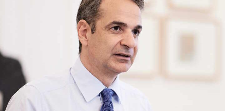 Κυριάκος Μητσοτάκης: Είμαι υπερήφανος που αθετήσαμε μια προεκλογική μας υπόσχεση – Γιατί το είπε ο πρωθυπουργός