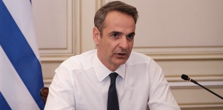 Μητσοτάκης για τουρισμό: Το 2023 θα είναι ακόμα καλύτερο από το εξαιρετικό 2022