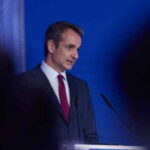 Στρατηγική αυτοδύναμης κοινοβουλευτικής πλειοψηφίας