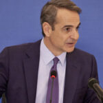 Ένα βήμα πριν την επενδυτική βαθμίδα η Ελλάδα – «Αλλάζει πίστα» με σταθερή κυβέρνηση