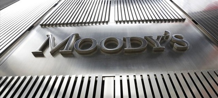 Η τραπεζική αναταραχή επηρεάζει τις προοπτικές για επιτόκια και ανάπτυξη στην Ευρωζώνη