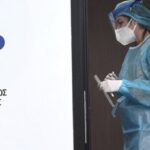 ΕΟΔΥ: 47 θάνατοι από κορονοϊό και 65 διασωληνωμένοι την τελευταία εβδομάδα – Ένας νεκρός από γρίπη