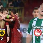 Αγκαλιά με τον τίτλο η ΑΕΚ