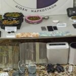 Σύλληψη τεσσάρων μελών εγκληματικής οργάνωσης που διακινούσαν ναρκωτικά στην Κομοτηνή