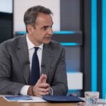 Εκλογές 2023: Ποιο θα είναι το νέο υπουργείο που θα ιδρύσει ο Κυριάκος Μητσοτάκης