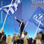 Εκλογές 2023: τι δείχνουν τα τελευταία γκάλοπ