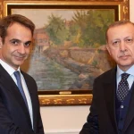Επικοινωνία Μητσοτάκη-Ερντογάν – Τον συνεχάρη για την επανεκλογή του