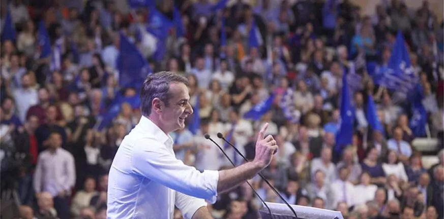 Εκλογές 2023: Με διπλό μήνυμα στην Πάτρα σήμερα ο Πρωθυπουργό Κυριάκος Μητσοτάκης -Τι θα πει