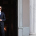 Στις 13:00 ορκίζεται ο Κυριάκος Μητσοτάκης