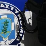 Συνελήφθη 40χρονος, μέλος κυκλώματος πλαστογραφίας και εμπορίας ταξιδιωτικών εγγράφων