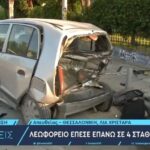 Θεσσαλονίκη: Λεωφορείο έπεσε πάνω σε σταθμευμένα αυτοκίνητα και προκάλεσε ζημιές