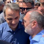 ΔΗΛΩΣΗ ΑΝΔΡΕΑ ΚΑΤΣΑΝΙΩΤΗ