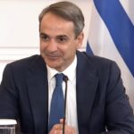 Κ. Μητσοτάκης: Καλύτεροι μισθοί, καλύτερη δημόσια υγεία, καλύτερο κράτος, οι στόχοι της κυβέρνησης