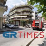 Συναγερμός στη Θεσσαλονίκη: Διαρροή φυσικού αερίου στη Νεάπολη