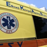 Ηράκλειο: Μηχανή συγκρούστηκε με αυτοκίνητο και παρέσυρε μια γυναίκα