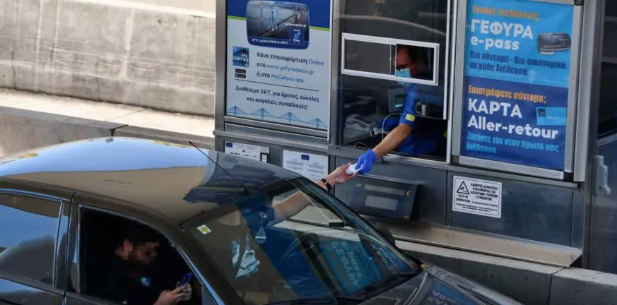 Γέφυρα Ρίου – Αντιρρίου: Εκπτωτική κάρτα από το Σάββατο…αλλά και αυξήσεις