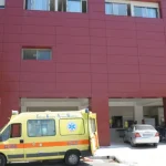 Πάτρα: Νέα επεισόδιο με συνοδό ασθενή στον «Αγιο Ανδρέα»