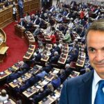 Αρχίζουν οι προγραμματικές δηλώσεις στη Βουλή