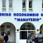 Κοζάνη: Νεκρή 39χρονη μετά από επιπλοκές στη γέννα διδύμων