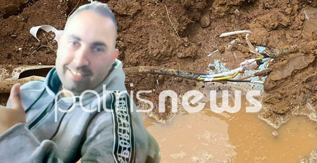 Θρήνος για τον 32χρονο Ντίνο που κεραυνοβολήθηκε