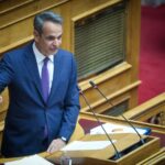 Κυριακός Μητσοτάκης: Συνεδριάζει η κοινοβουλευτική ομάδα της ΝΔ