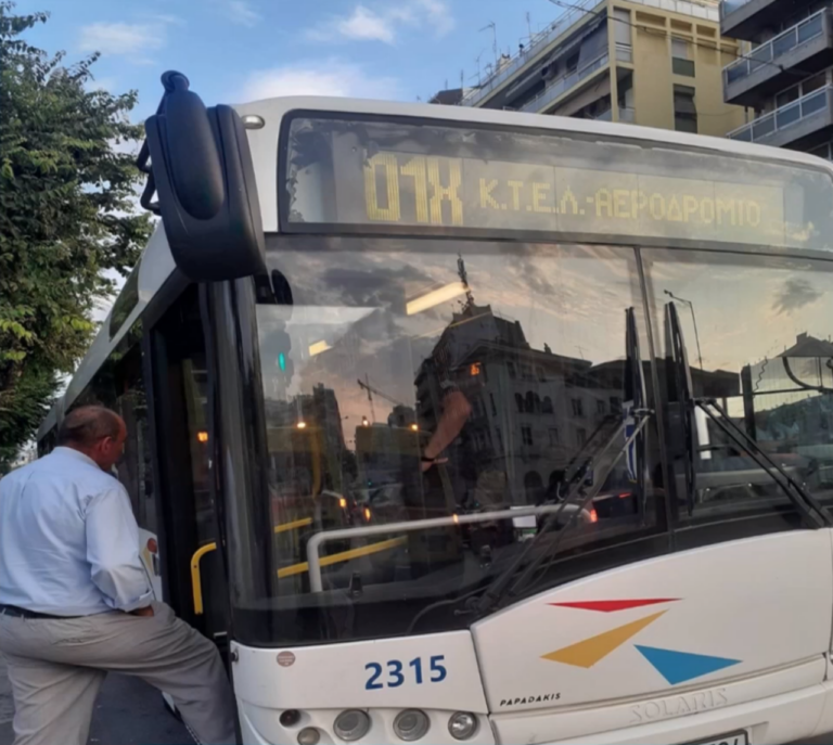 Θεσσαλονίκη: Τμήμα της οροφής λεωφορείου έπεσε στο κεφάλι νεαρής γυναίκας