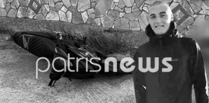Νεκρός 19χρονος σε τροχαίο στον Πύργο – Σε σοβαρή κατάσταση φίλος του στο Νοσοκομείο Ρίου