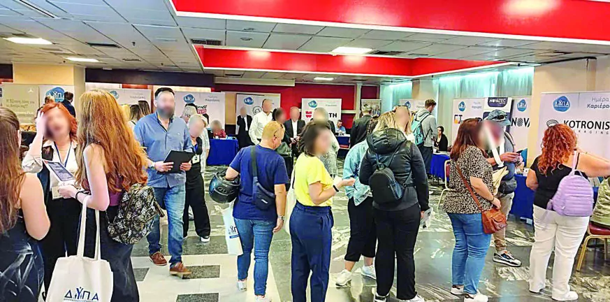 Πάτρα – Ημέρα Καριέρας: 1.500 άτομα για μία θέση εργασίας! – Άνευ προηγουμένου συμμετοχή