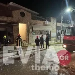 Εύβοια: Μαγαζί στα Ψαχνά κάηκε ολοσχερώς μετά από έκρηξη τα ξημερώματα [εικόνες]