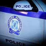 Πώς έπειθε τα θύματά του και πόσα έπαιρνε ο αστυνομικός που έκανε τον οικονομολόγο και εξαπατούσε πολίτες