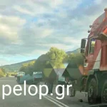 Αχαΐα: Σοβαρό τροχαίο στην «111» με ανατροπή αυτοκινήτου – Ενας τραυματίας ΦΩΤΟ