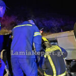 Σοβαρό τροχαίο με δύο τραυματίες στη Λαμία