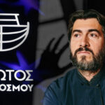 Βούλευμα – ανατροπή για τον πατέρα Αντώνιο