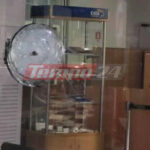 Πάτρα: Αντιεξουσιαστές έκαναν γυαλιά καρφιά τα ΕΛΤΑ