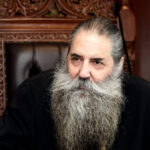 Ο Μητροπολίτης Σεραφείμ έθεσε εκτός εκκλησίας τους βουλευτές που ψήφισαν υπέρ του γάμου των ομόφυλων ζευγαριών