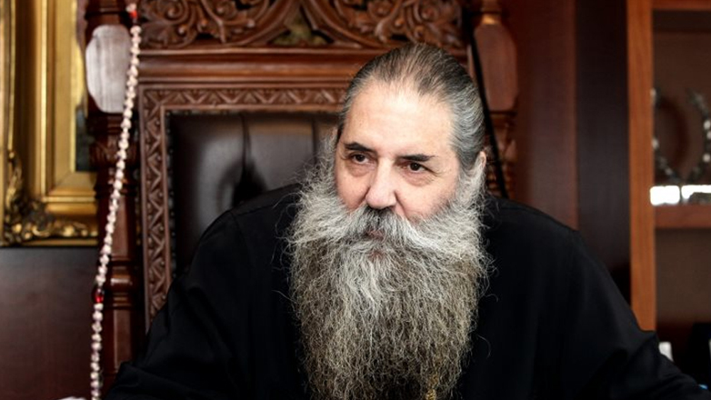 Ο Μητροπολίτης Σεραφείμ έθεσε εκτός εκκλησίας τους βουλευτές που ψήφισαν υπέρ του γάμου των ομόφυλων ζευγαριών