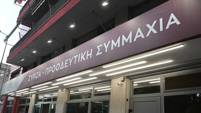 ΣΥΡΙΖΑ: Στη Βουλή έπεσαν οι μάσκες – Το έγκλημα των Τεμπών θα διαλευκανθεί