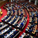 ΟΠΕΚΕΠΕ: Η Νέα Δημοκρατία πρότεινε… αποδημήσαντες Εις Κύριον για μάρτυρες στην εξεταστική