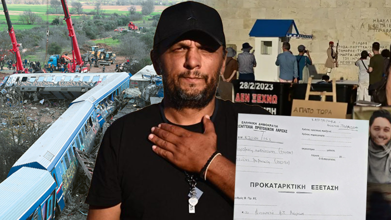 Τέλος στο θρίλερ με τις εργαστηριακές εξετάσεις στις σορούς των θυμάτων των Τεμπών